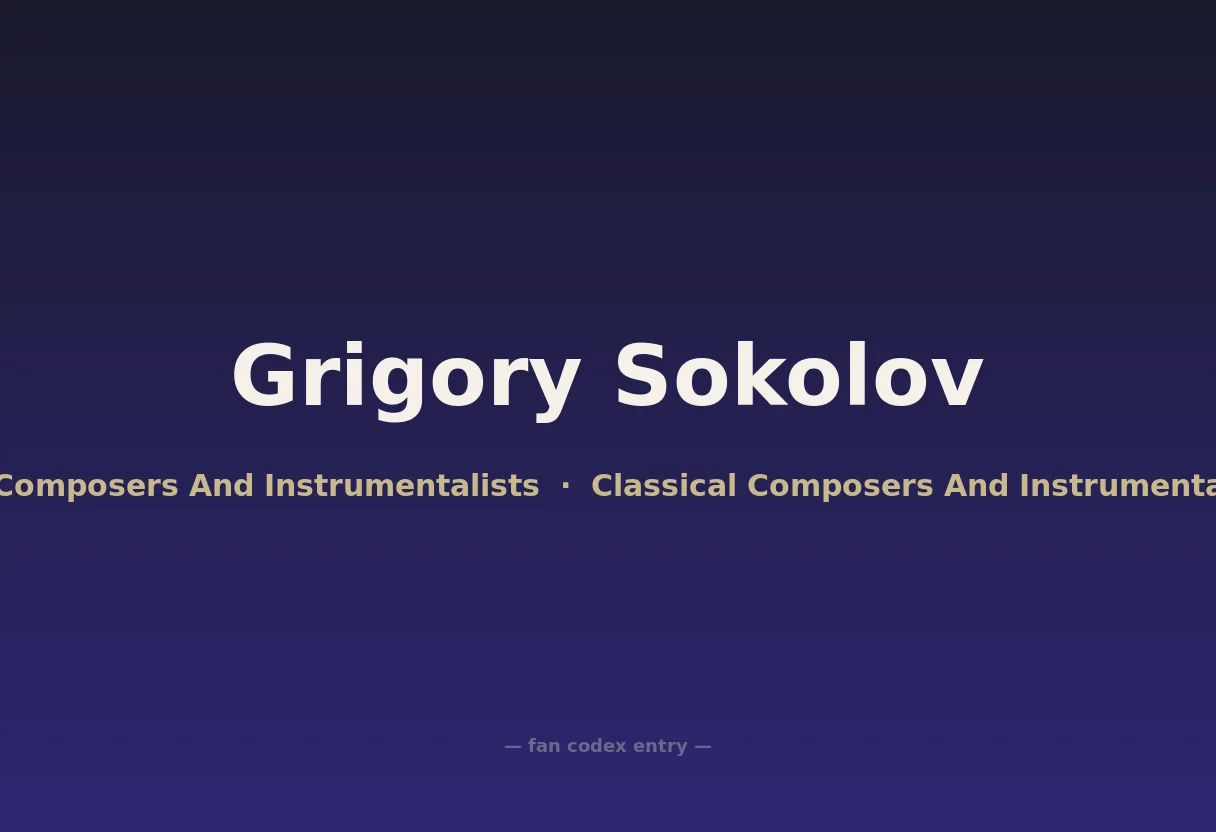 Grigory Sokolov